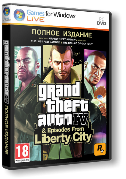 Grand Theft Auto IV - Complete (2010) PC | RePack Torrent - 16.